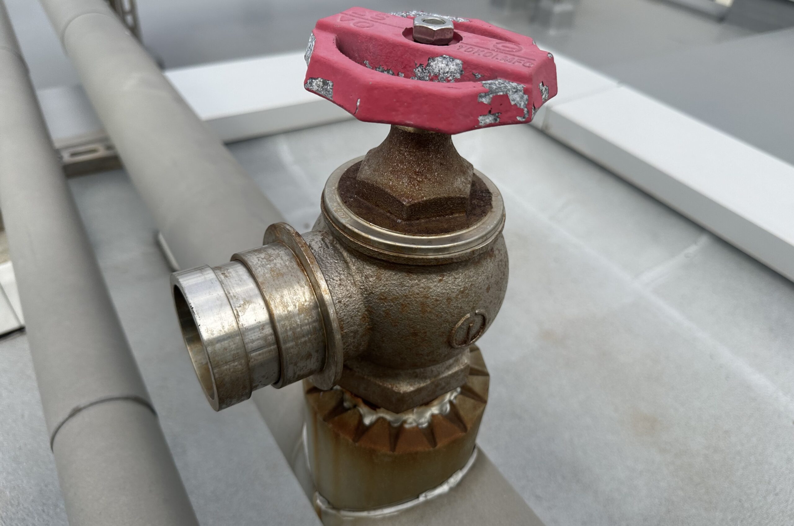 株式会社POL総合防災 |